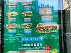 -赛百味SUBWAY(中亭街店)