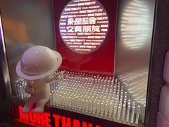 -星聚会KTV(南翔印象城MEGA店)