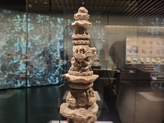 -四川大学博物馆