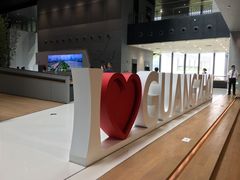 -广州市城市规划展览中心