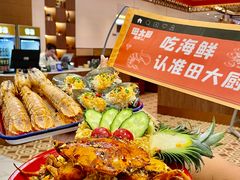 -南海渔家•海鲜•正宗海南菜(海棠湾店)