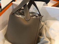 -爱马仕 HERMES(上海ifc商场店)