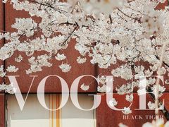 -龙美术馆(西岸馆)