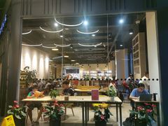 -五峰书院(南洋泾路店)