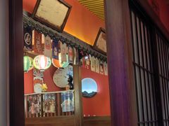-隐月· 㐂和食屋(芝罘万达公馆店)