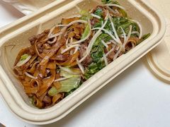 干炒牛河-八合里牛肉火锅(上海世茂广场店)