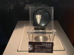 -鸿山遗址博物馆