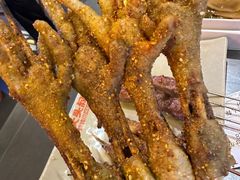 金排鸡爪-大头叔烤鸡爪·朝鲜族烤串(天池路店)