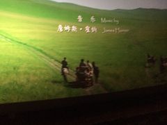 -乐天影城(威高广场店)