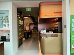 -泰香米泰国餐厅(北城天街店)
