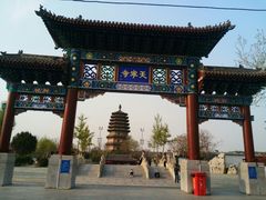-天宁寺