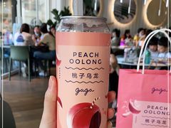 -gaga(深圳福田星河COCO Park店)