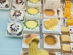 -凯斯汀蛋糕(大学城店)