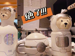 -星巴克(南京江宁文鼎广场店)