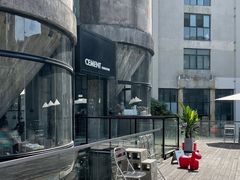 -CEMENT·coffee bar (凤凰创意园店)