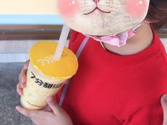 -7分甜(观前碧凤坊店)