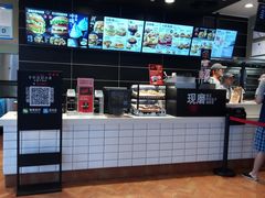 -肯德基(洛川店)