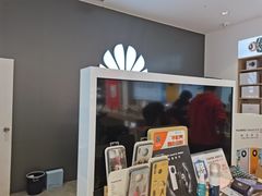 -华为授权体验店(凯德广场店)