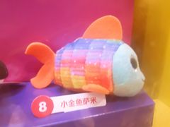 -麦当劳(双榆树店)