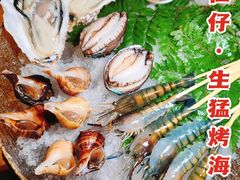 -白仁仔· 活烤海鲜 宵夜(豫园店)