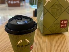 -鹊茶咖啡•新中式(深圳首店)