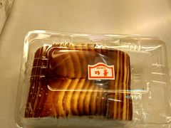 -红叶蛋糕(温泉店)