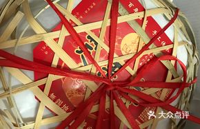 Steamed Pork Dumplings in Bamboo Basket