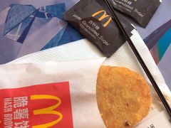 薯饼-麦当劳(杭州东站高铁店)