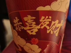 -永安鱼庄·镇江菜(东吴路店)