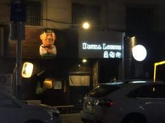 -半藏居酒屋(香港花园店)
