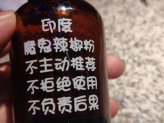 -蛙来哒(汇一城黑金冠店)