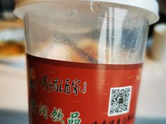 -峨嵋酒家(地安门店)