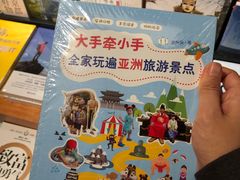 -矢量咖啡(万象汇店)