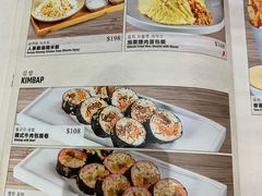 -奇纳百川