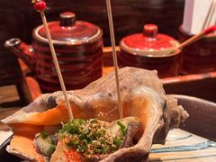 烤海螺-三川·十酒Izakaya(南昌路店)