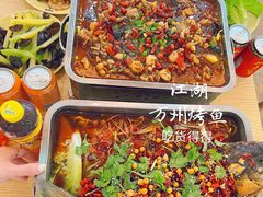 -江湖万州烤鱼(王子美食城)