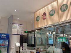门面-紫光园·烤鸭(美术馆店)