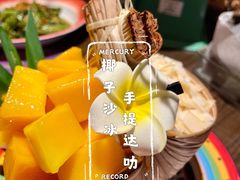 -泰妃殿(宏伊国际广场店)