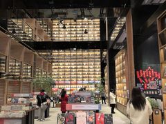 -半山书局(新世纪商城店)