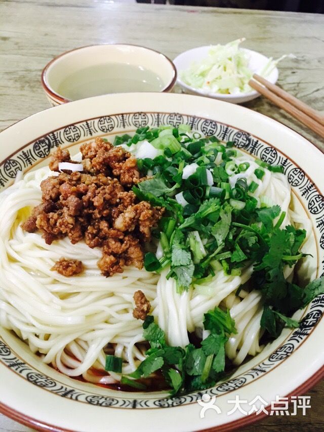 一碗香面馆图片 - 第1张