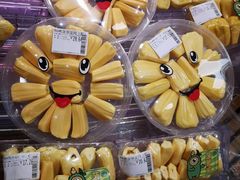 -永辉超市(鲁谷店)