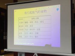 -新寰亚月子会所(金鸡湖凯宾店)
