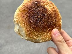 -肖为民麻糕(双桂坊店)