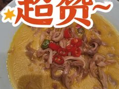 -孙府大院(步行街店)