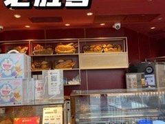 门面-必胜客(新海上世界店)