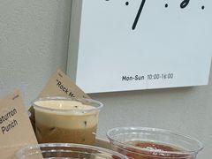 -O.P.S. CAFE