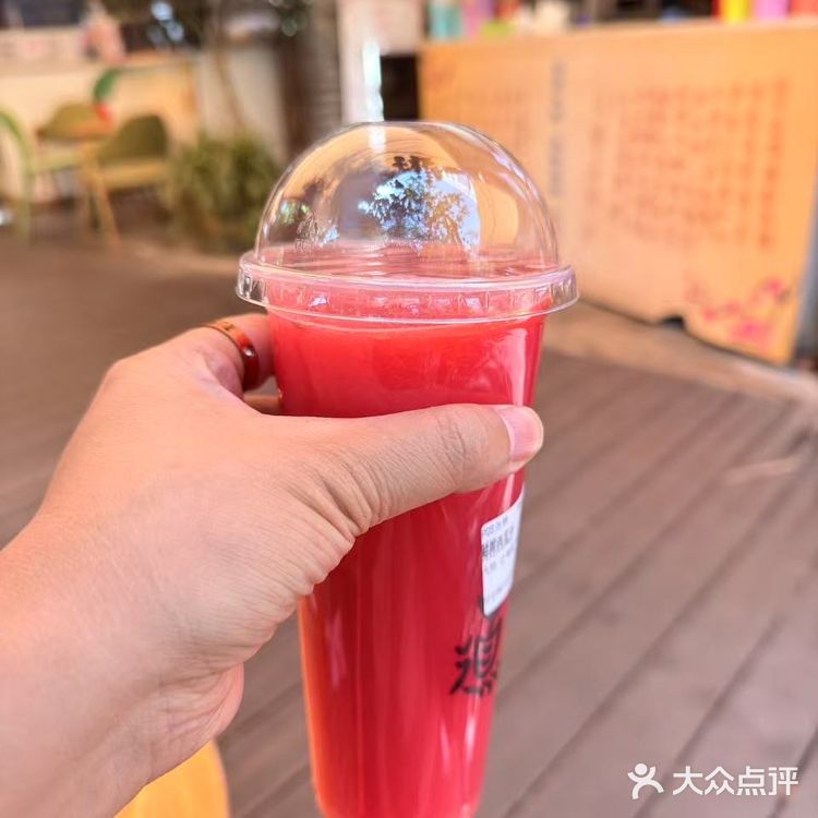 来都江堰就喝翼果厨