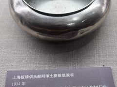 -上海体育博物馆