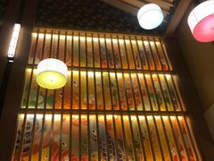 -重庆南山海昌汤都