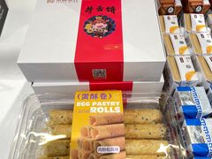 -金凤成祥(西罗园店)